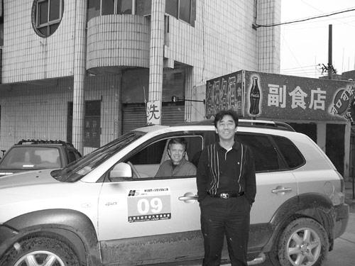 ted takes the wheel of Zhu's Hyundai.